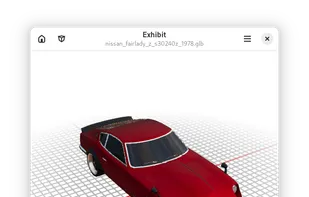 Exhibit screenshot 1