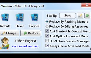 Main UI