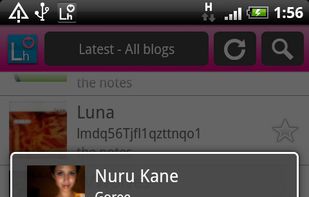 Latest Hype screenshot 1