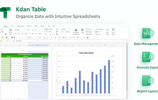 Kdan Office screenshot 2