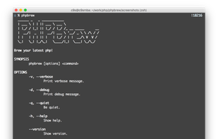 PHPBrew screenshot 2