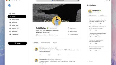 User Profile page