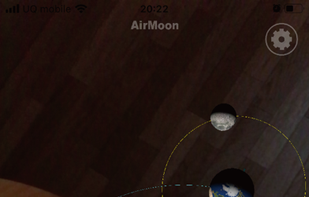 Air Moon screenshot 2