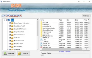 USB Media Data Recovery Software screenshot 1