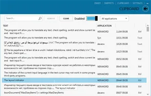 EveryLang screenshot 3