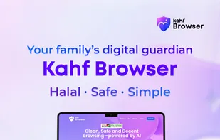 Kahf Browser screenshot 1
