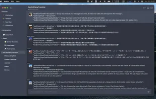 Motrix - macOS Native chatGPT client screenshot 2