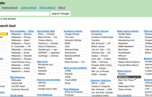 Fagan Finder screenshot 1