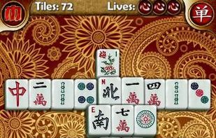 Random Mahjong screenshot 2