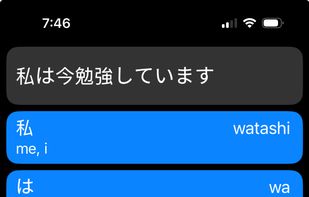Dark Mode Supported