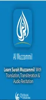 Surah Muzammil screenshot 1