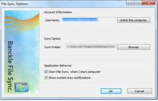 Banckle File Sync Client Configuration