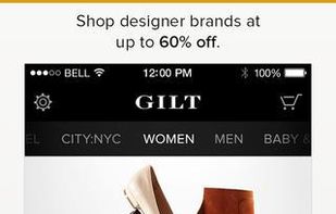 gilt screenshot 1