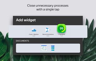 Yandex Launcher screenshot 1