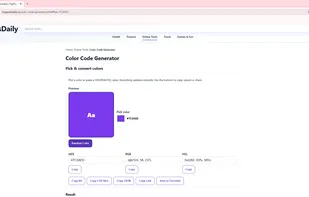 TopPicksDaily screenshot 2