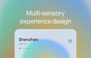 Sense Weather screenshot 1