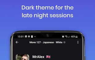 Sente - Online GO screenshot 2